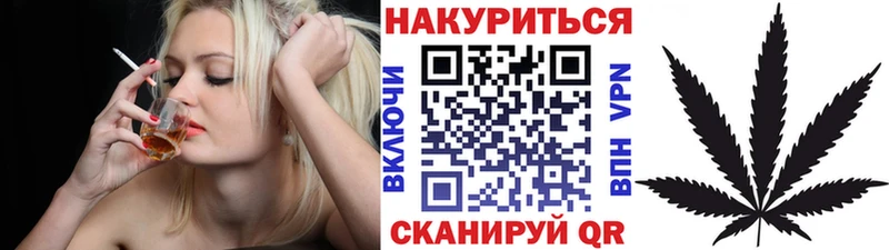 Купить наркотик аптеки Октябрьск COCAIN  Альфа ПВП  mega онион  Меф мяу мяу 