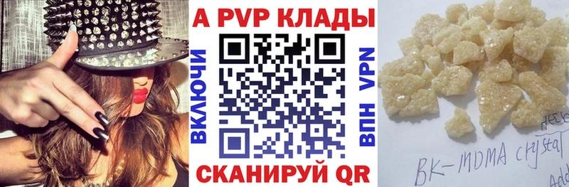 darknet как зайти  Октябрьск  А ПВП СК КРИС 