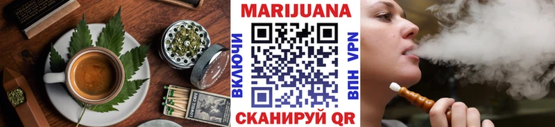 маркетплейс наркотические препараты  наркошоп  Октябрьск  Печенье с ТГК марихуана 