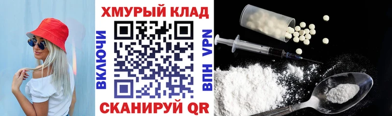 Героин Heroin  Октябрьск 