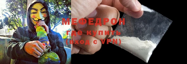 хмурый Гусиноозёрск