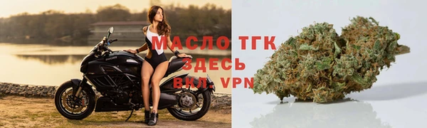 хмурый Гусиноозёрск