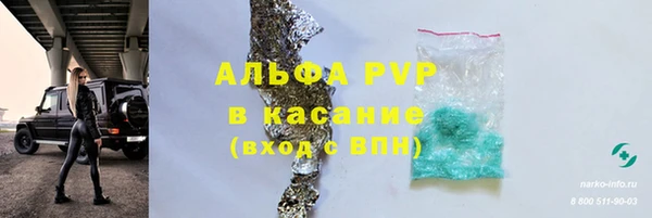 хмурый Гусиноозёрск