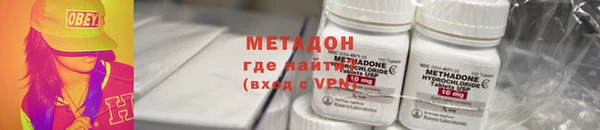 хмурый Гусиноозёрск