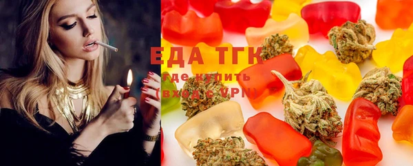 хмурый Гусиноозёрск