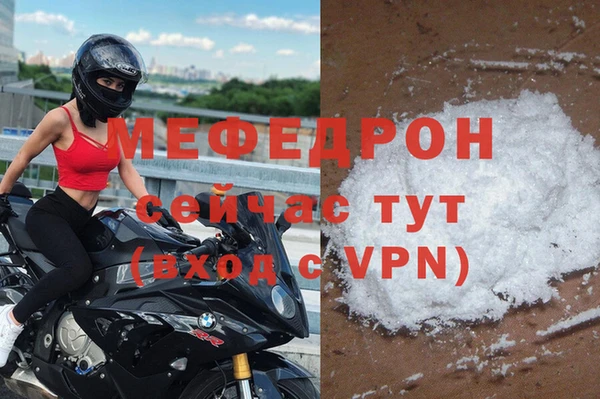 хмурый Гусиноозёрск