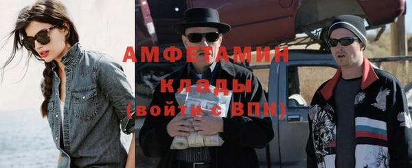 хмурый Гусиноозёрск