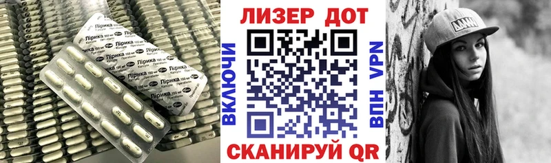 ЛСД экстази ecstasy  Октябрьск 