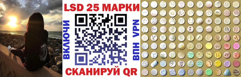 Марки N-bome 1,5мг  Октябрьск 
