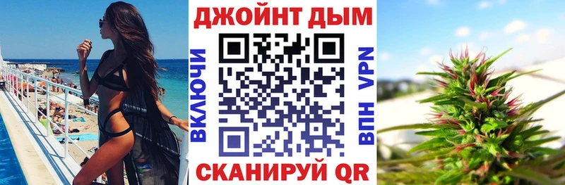 Марихуана Ganja Октябрьск
